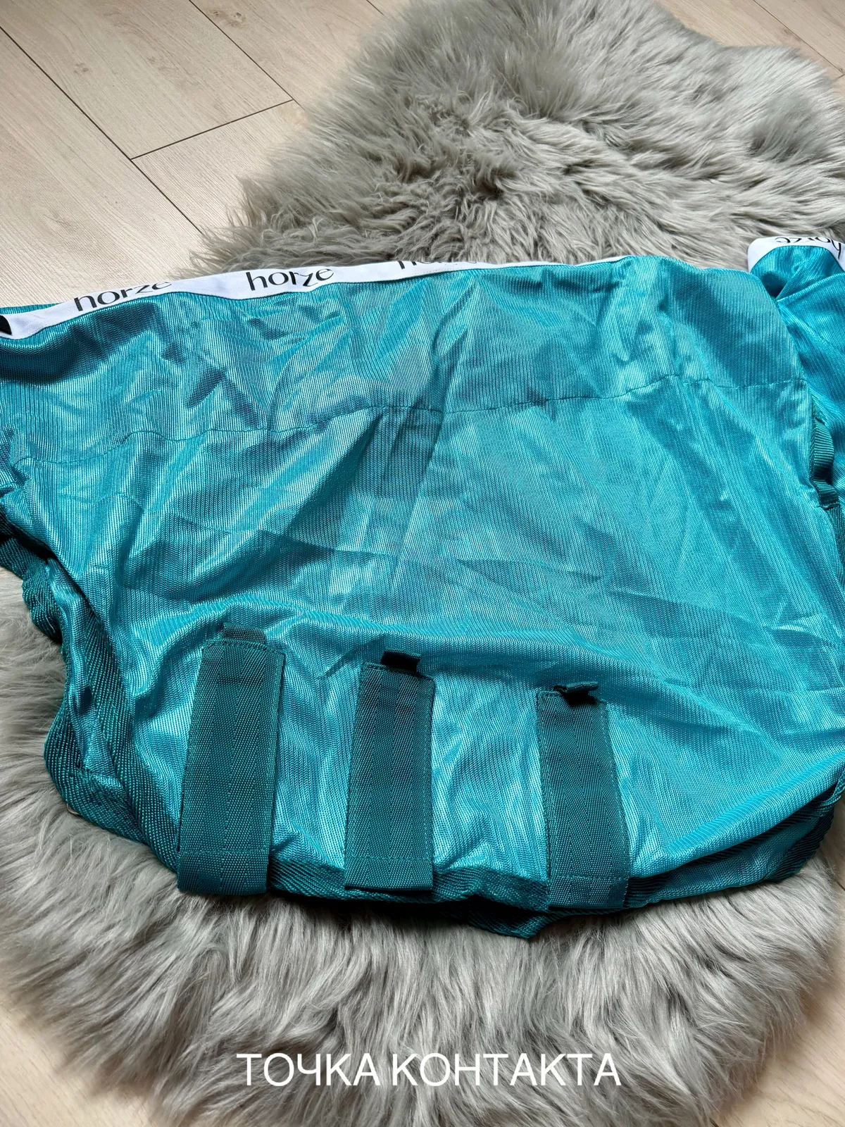 Попона антимоскитная с капором Horze 135 см