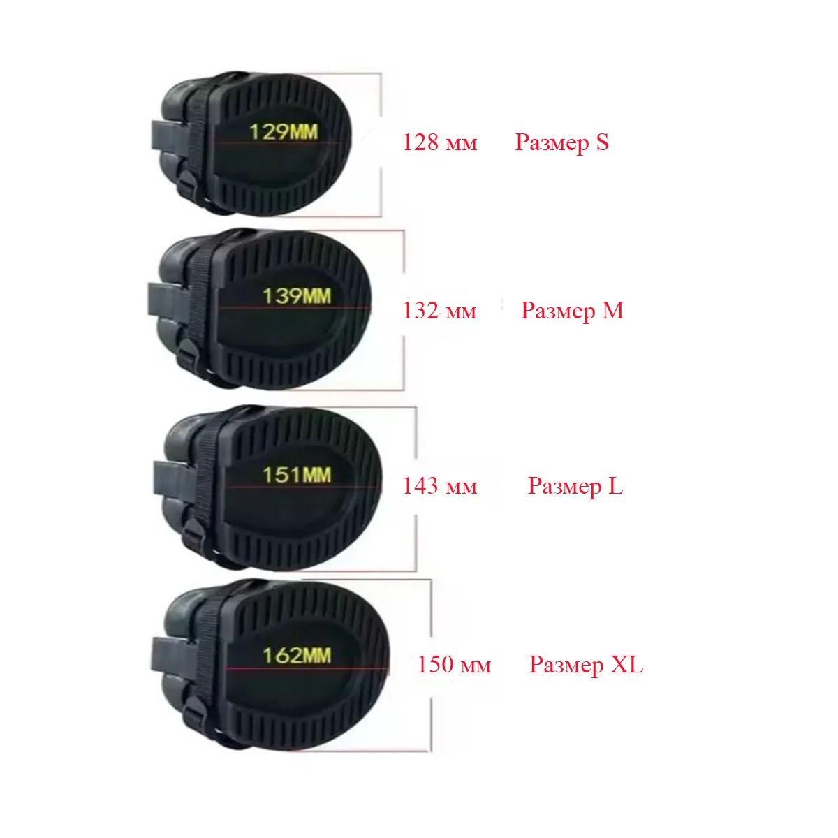 Резиновые "ботинки" для копыт лошади XL (пара) EQUIMAN