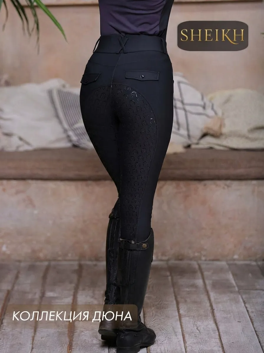 Бриджи для верховой езды SHEIKH HORSE BRAND, коллекция ДЮНА, цвет черный, размер 40 (XS)