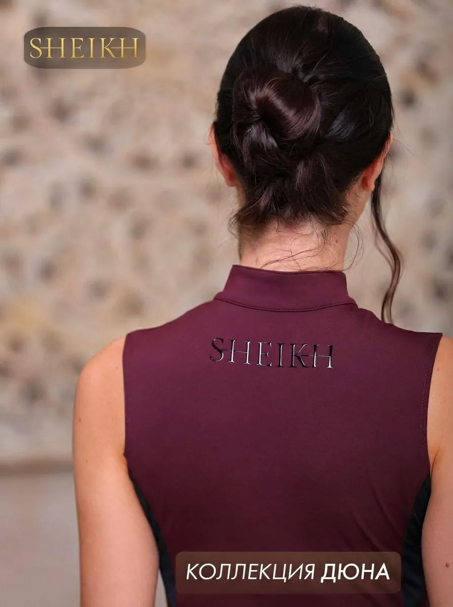 Майка для верховой езды SHEIKH HORSE BRAND, коллекция ДЮНА, цвет бордо с черным, р-р 46 (L)