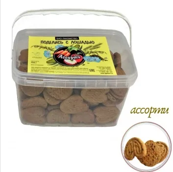 Ассорти био-печенье 800 грамм