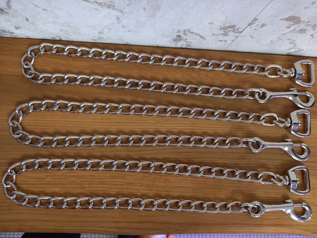 Цепь к чембуру