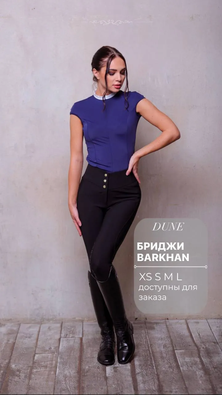 Бриджи для верховой езды SHEIKH HORSE BRAND коллекция BARKHAN, цвет черный, р-р 40 (XS)
