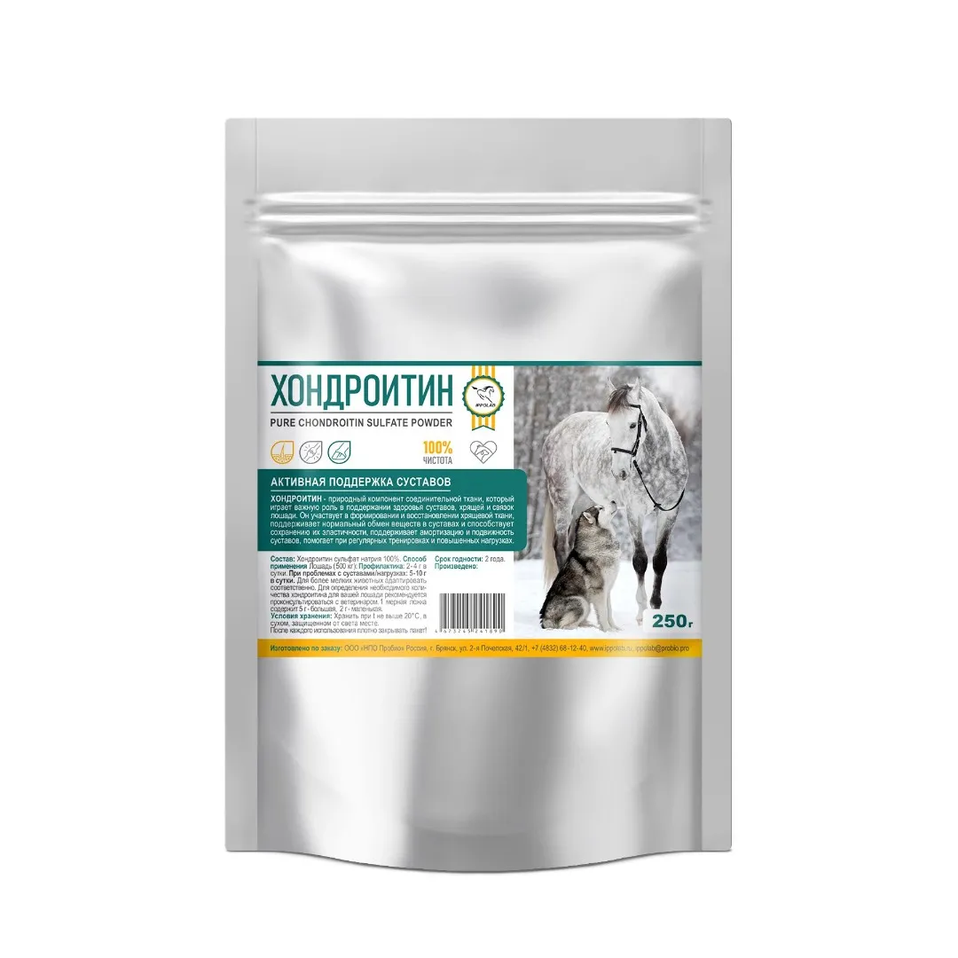 Хондроитин