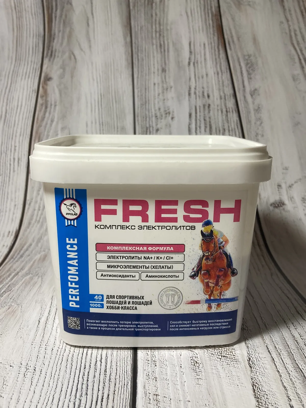 FRESH - комплекс электролитов с антиоксидантами