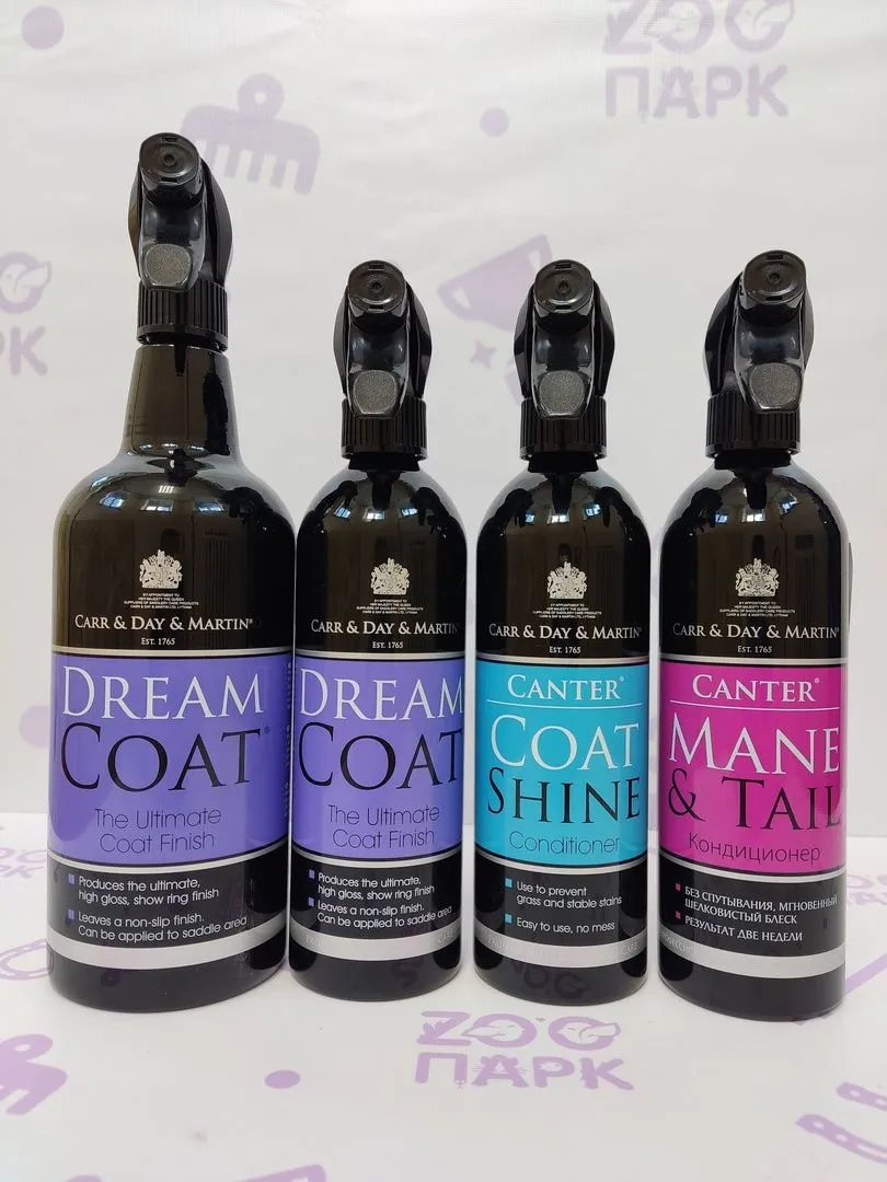 Кондиционер для гривы и хвоста 500мл. Dream Coat