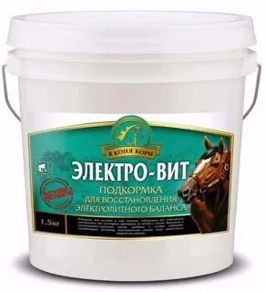 Электро-Вит, 1,5 кг.