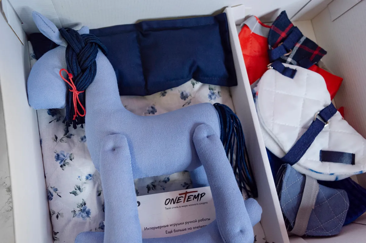 Набор Navy the Sleepy