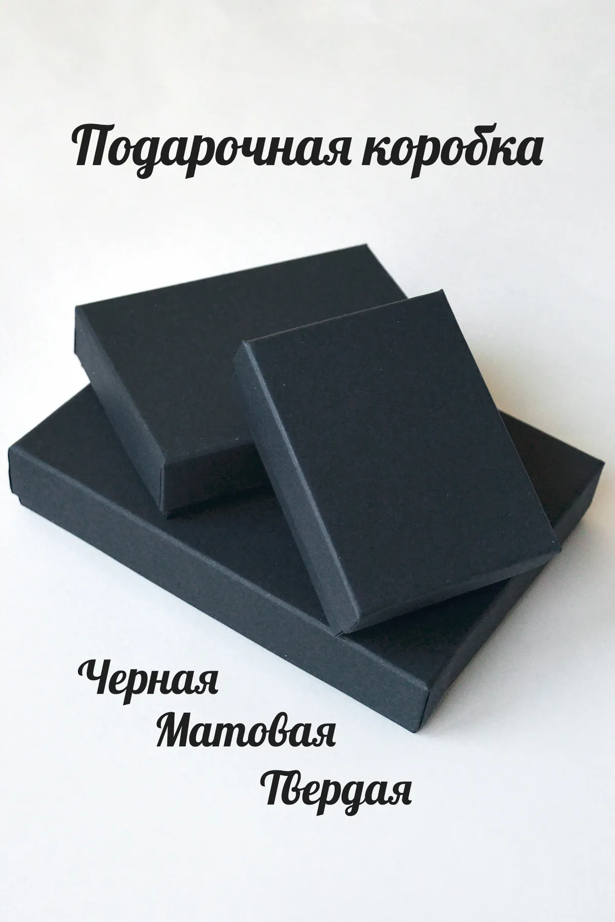 Амулет для всадника на соревнования