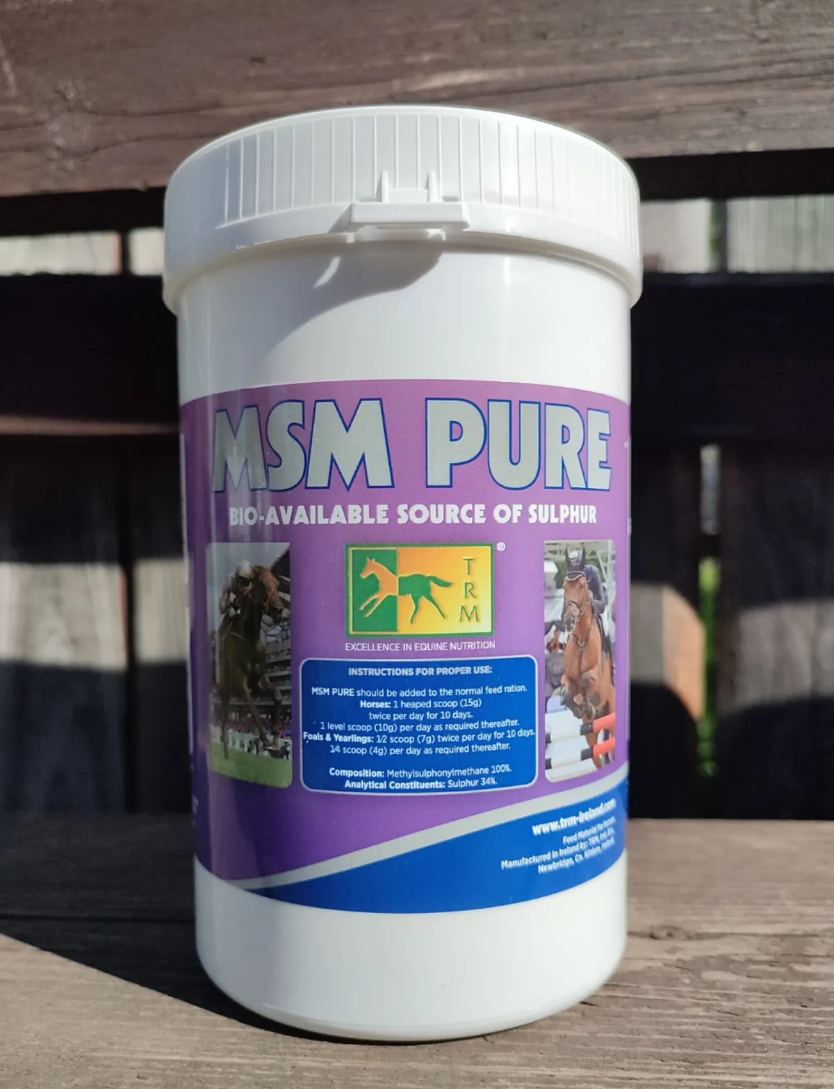  MSM Pure 1  кг