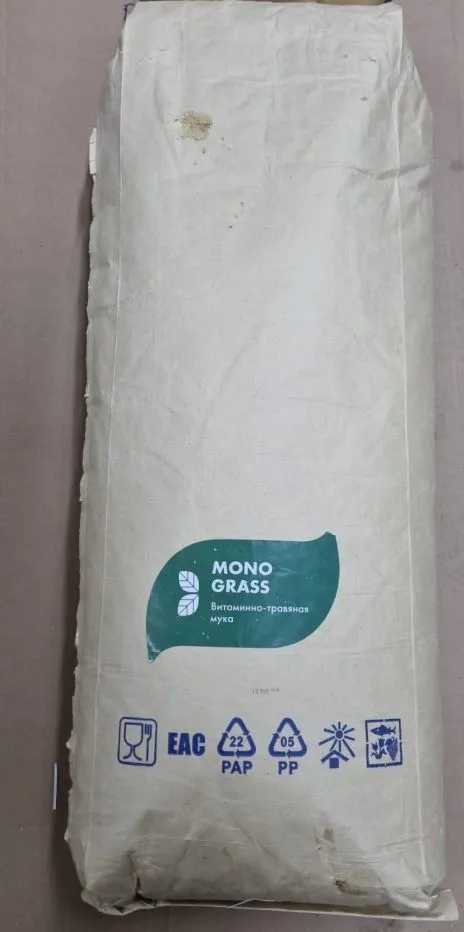 Be:Natu Mono grass гранулированная витаминно-травяная мука для лошадей, 20 кг