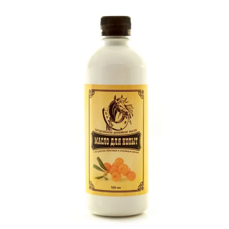 Идальго: Масло для копыт с экстрактом облепихи и пчелиным воском, 500 мл.