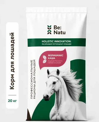 ФормаМакс каша 20 кг