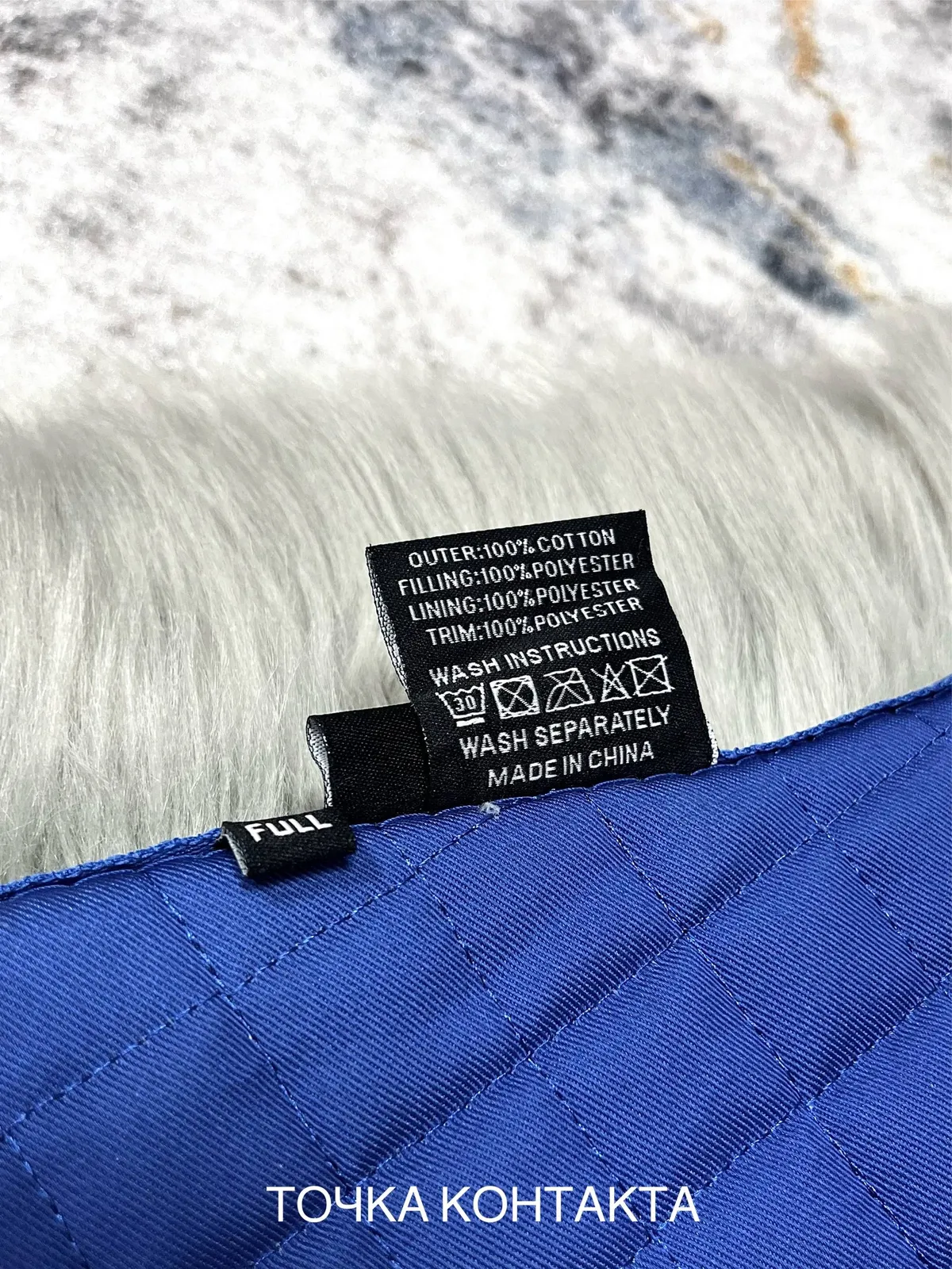 Вальтрап конкурный Premier Equine