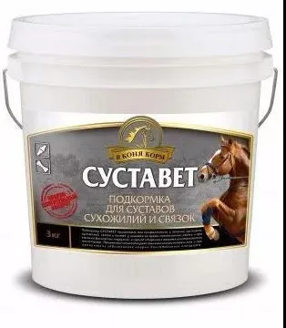 Суставет, 1,5 кг.