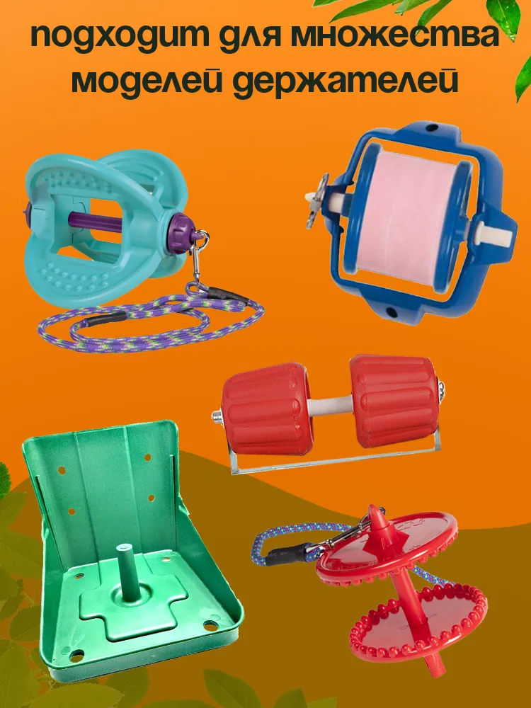 Лизунец (ликит) из сахара грушевый 840гр PferdEssen