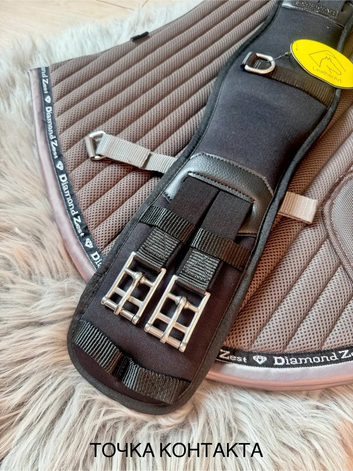 Подпруга выездковая Leather Art Memory с эффектом памяти 65 см