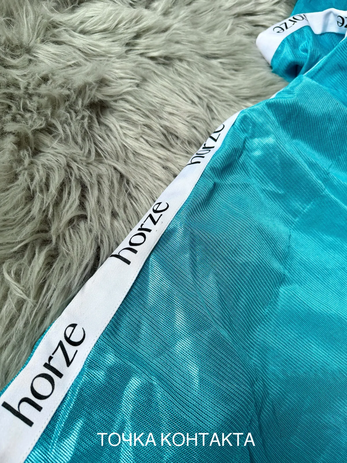 Попона антимоскитная с капором Horze 135 см