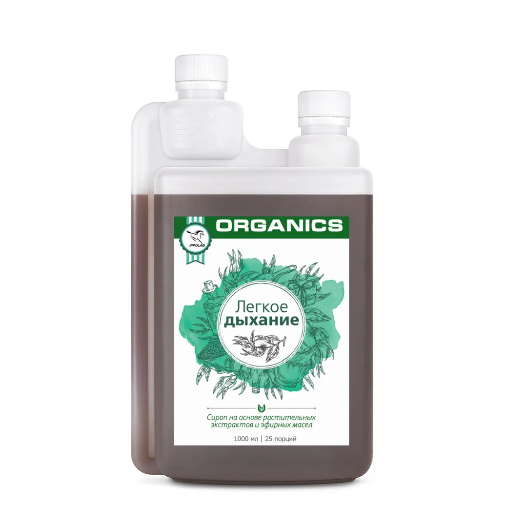 Сироп "Легкое дыхание", 1000 мл