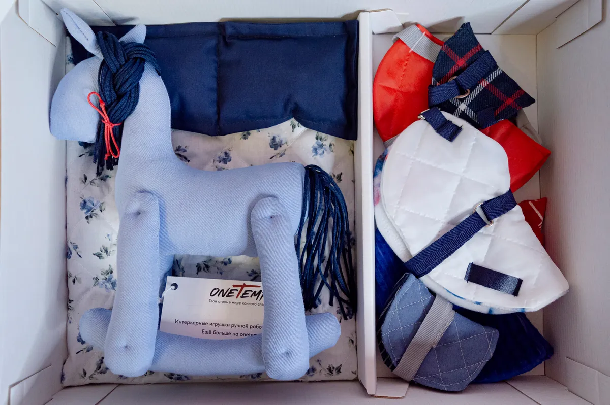 Набор Navy the Sleepy