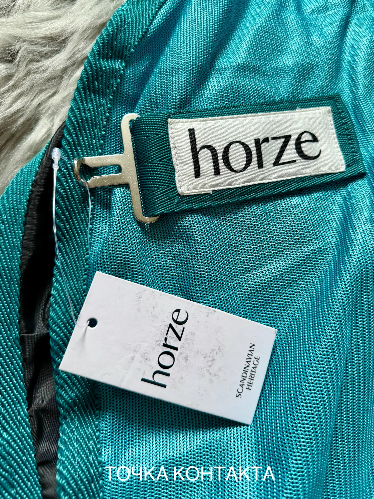 Попона антимоскитная с капором Horze 135 см