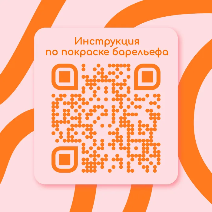 Подарочный бокс, творческий набор, раскраска