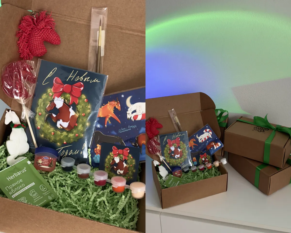 Подарочный бокс, творческий набор, раскраска