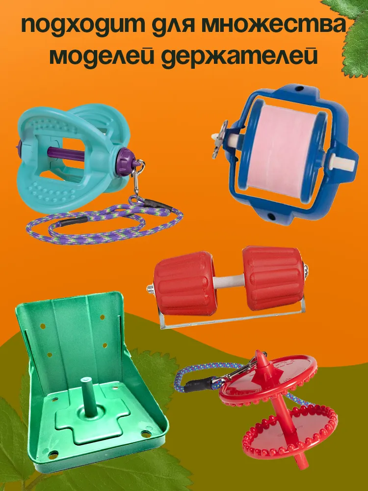 Лизунец (ликит) из сахара яблоко-шиповник 840гр PferdEssen