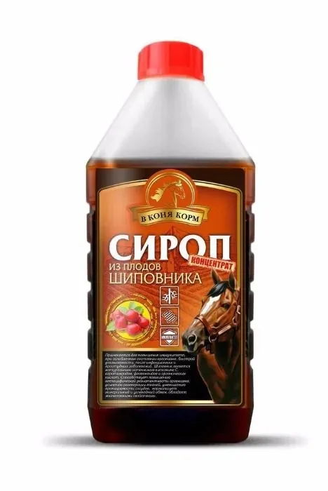 Сироп шиповника 1 л.
