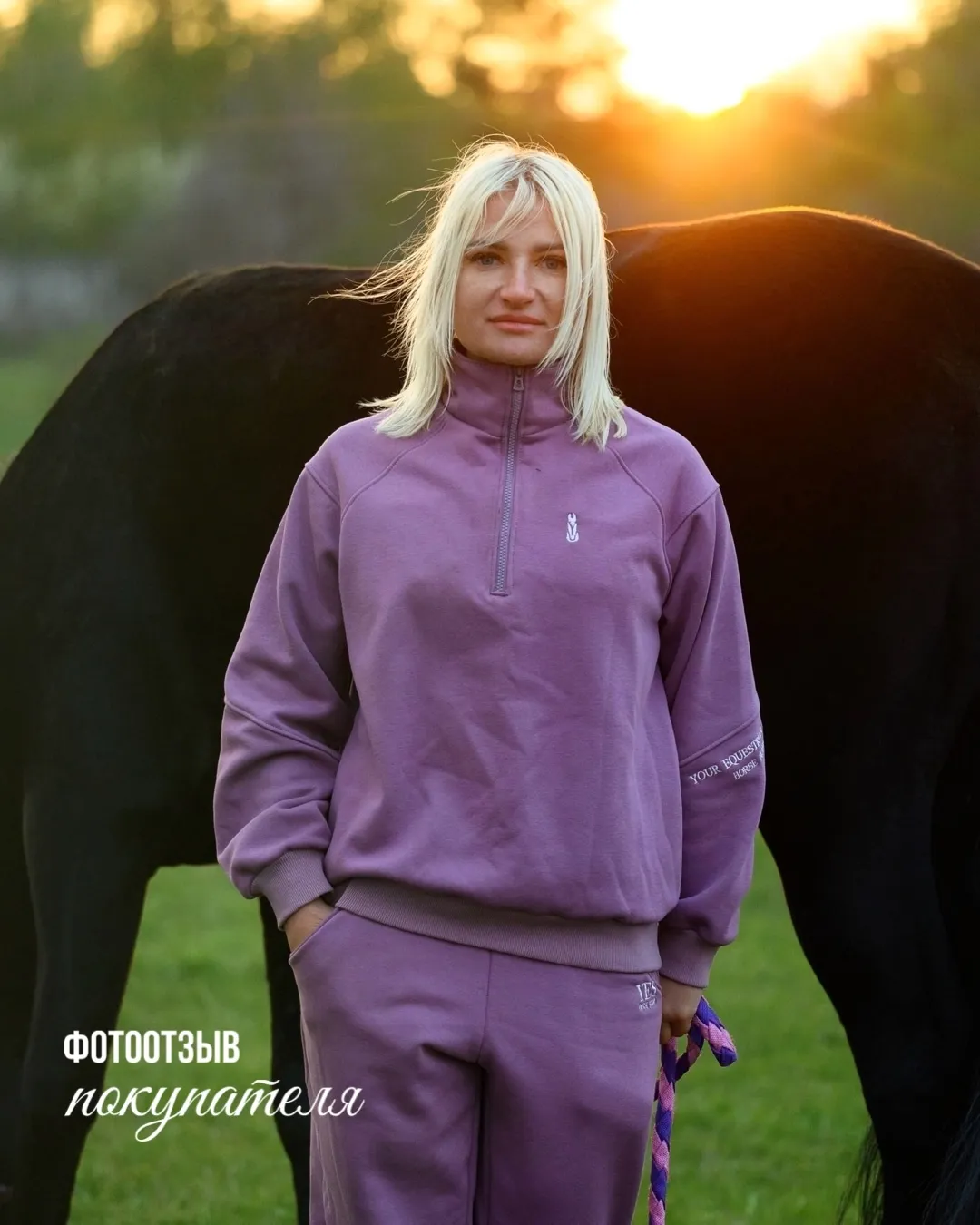 Худи с замком