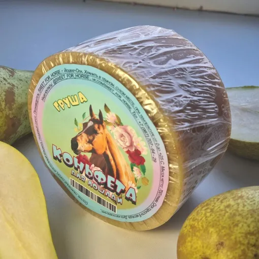 КОНЬФЕТА МАЛАЯ 700 грамм