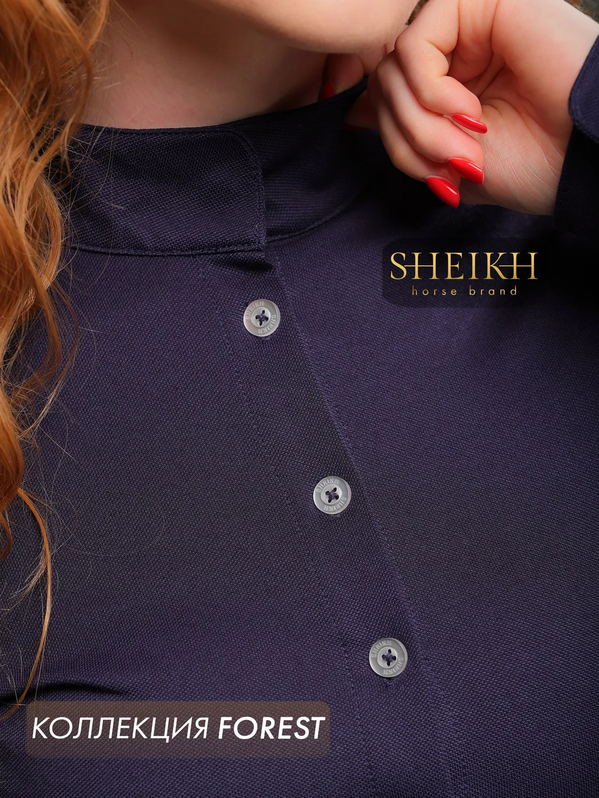 Хлопковая рубашка для верховой езды, конного спорта SHEIKH HORSE BRAND, цвет синий, р-р S