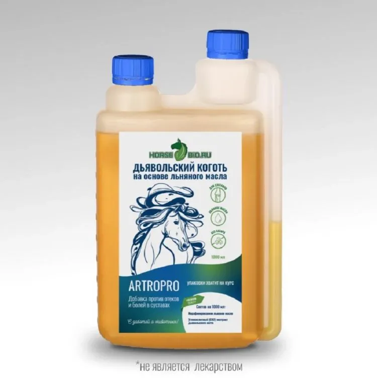Horse-bio: Эликсир Дьявольской коготь ArtroPro на основе льняного масла для лошадей(без сахара), 1 л.