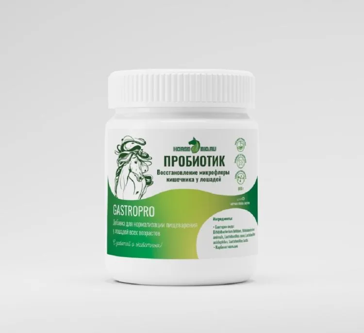 Horse-bio: Пробиотик GastroPro для нормализации пищеварения у лошадей, 800 гр.