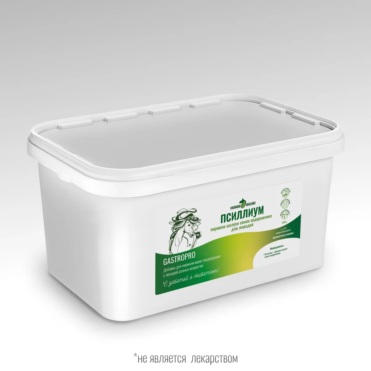 Псиллиум GastroPro для лошадей, 2500 г