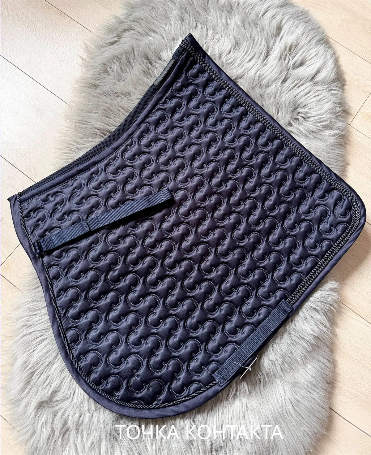 Вальтрап универсальный Covalliero темно-синий