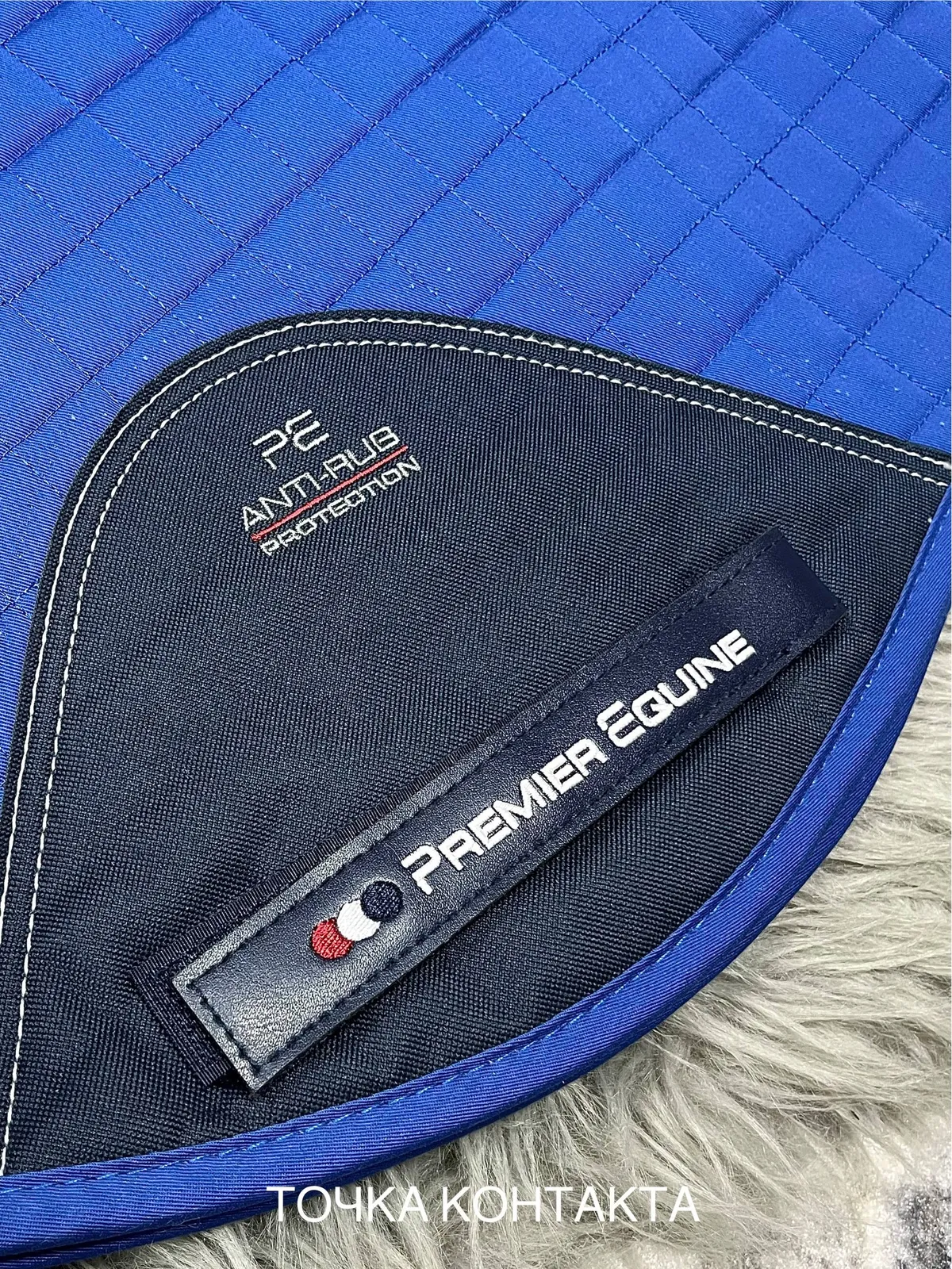 Вальтрап конкурный Premier Equine