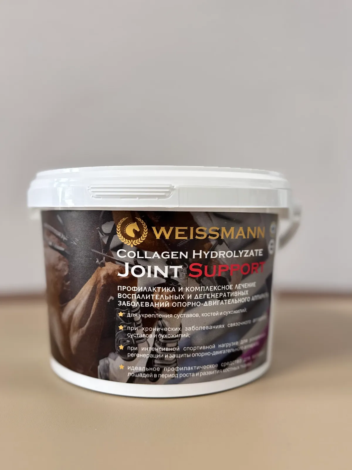Weissmann Joint Support для суставов, связок и сухожилий