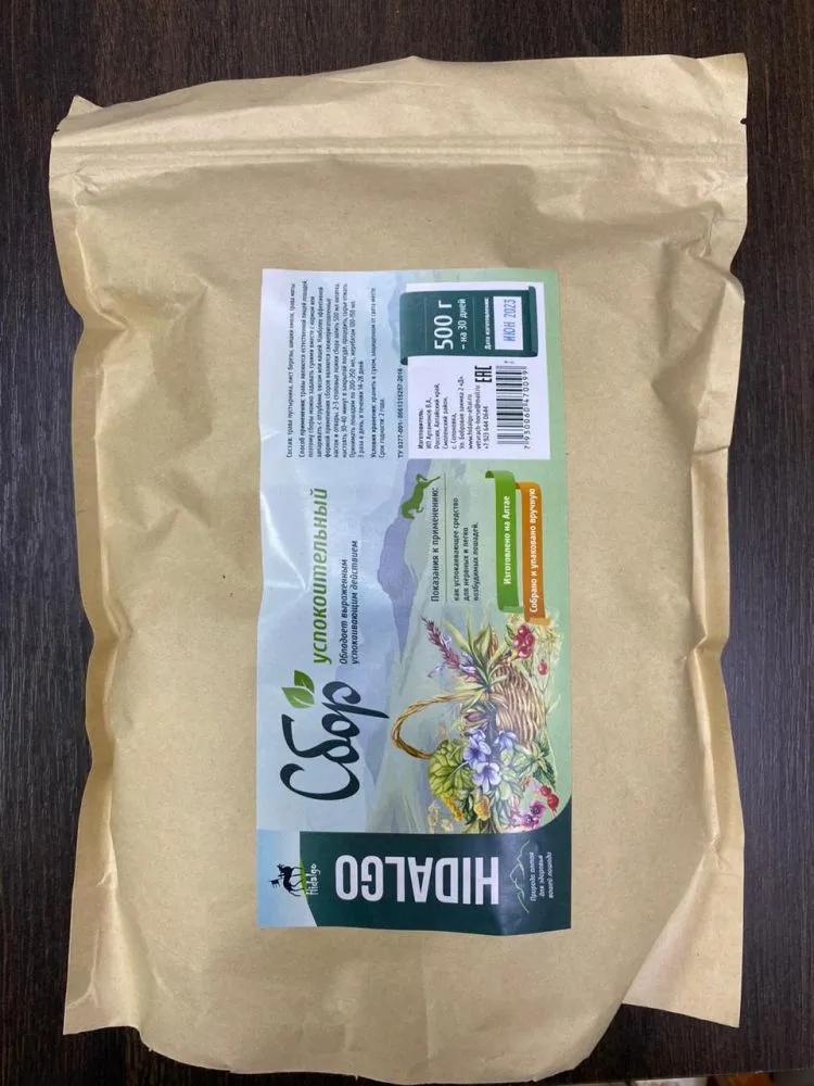 Идальго: Сбор успокоительный для лошадей, 500 гр.