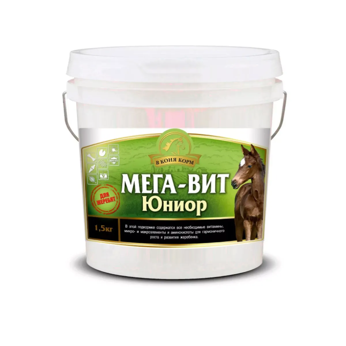 Мега-Вит юниор, 3 кг.