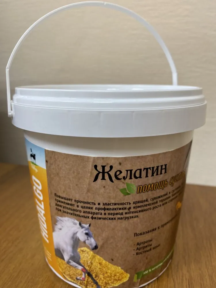 Идальго: Желатин для лошадей, 500 гр., банка