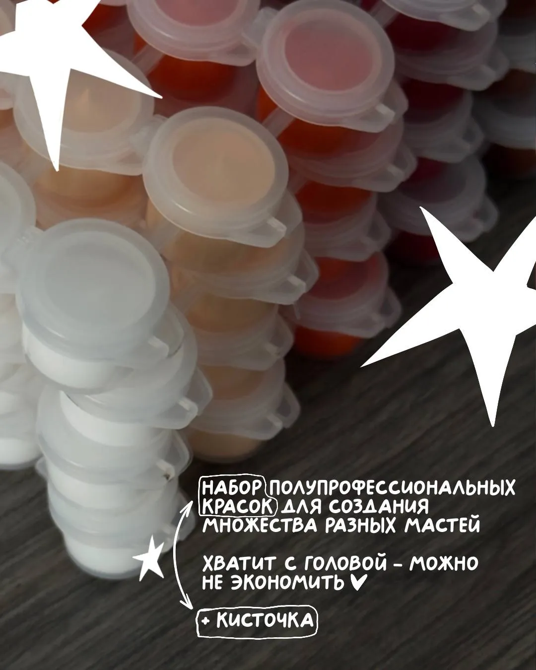 Подарочный бокс, творческий набор, раскраска