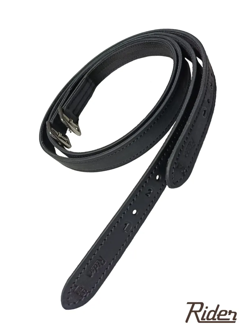 Путлища из толстой кожи