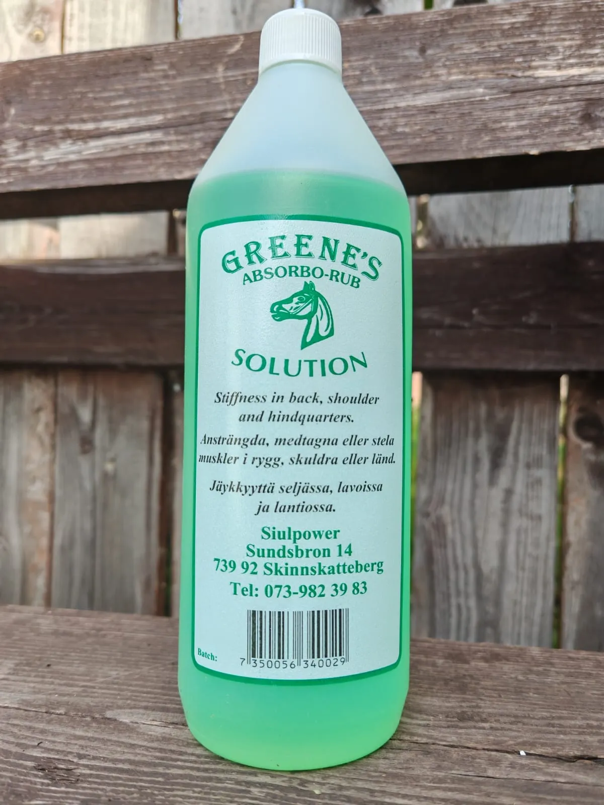 Линимент согревающий Greenes 