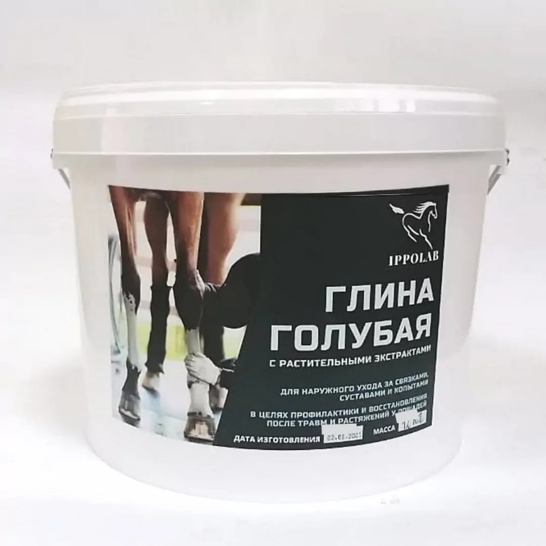 Глина голубая с растительными экстрактами 6 кг