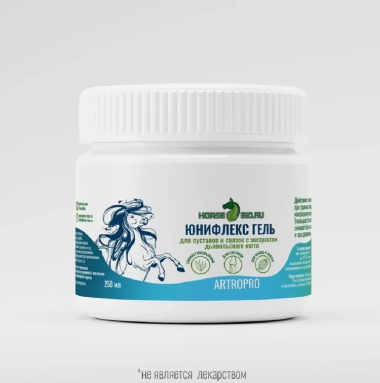 Horse-bio: Юнифлекс гель для суставов с дьявольским когтем для лошадей, 250 мл