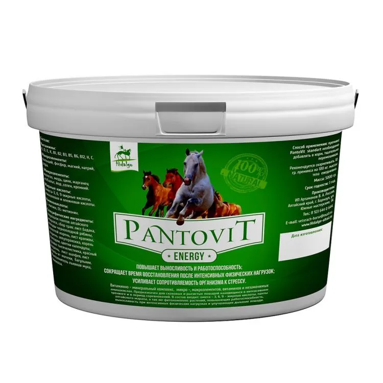 Идальго: PantoVit Energy / Пантовит Энерджи витаминно-минеральный комплекс для лошадей в тренинге, 5 кг