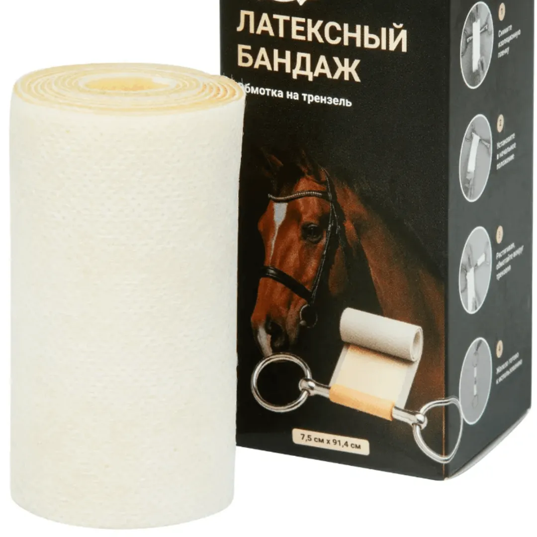 Лента латексная на железо