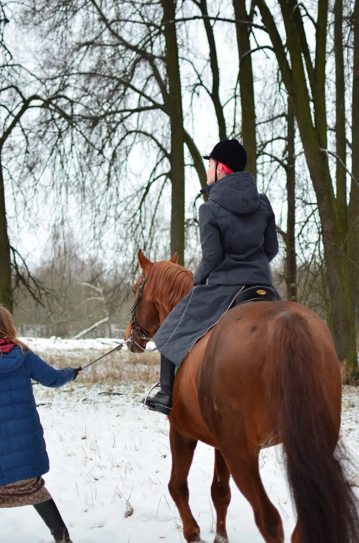 юбка для верховой езды