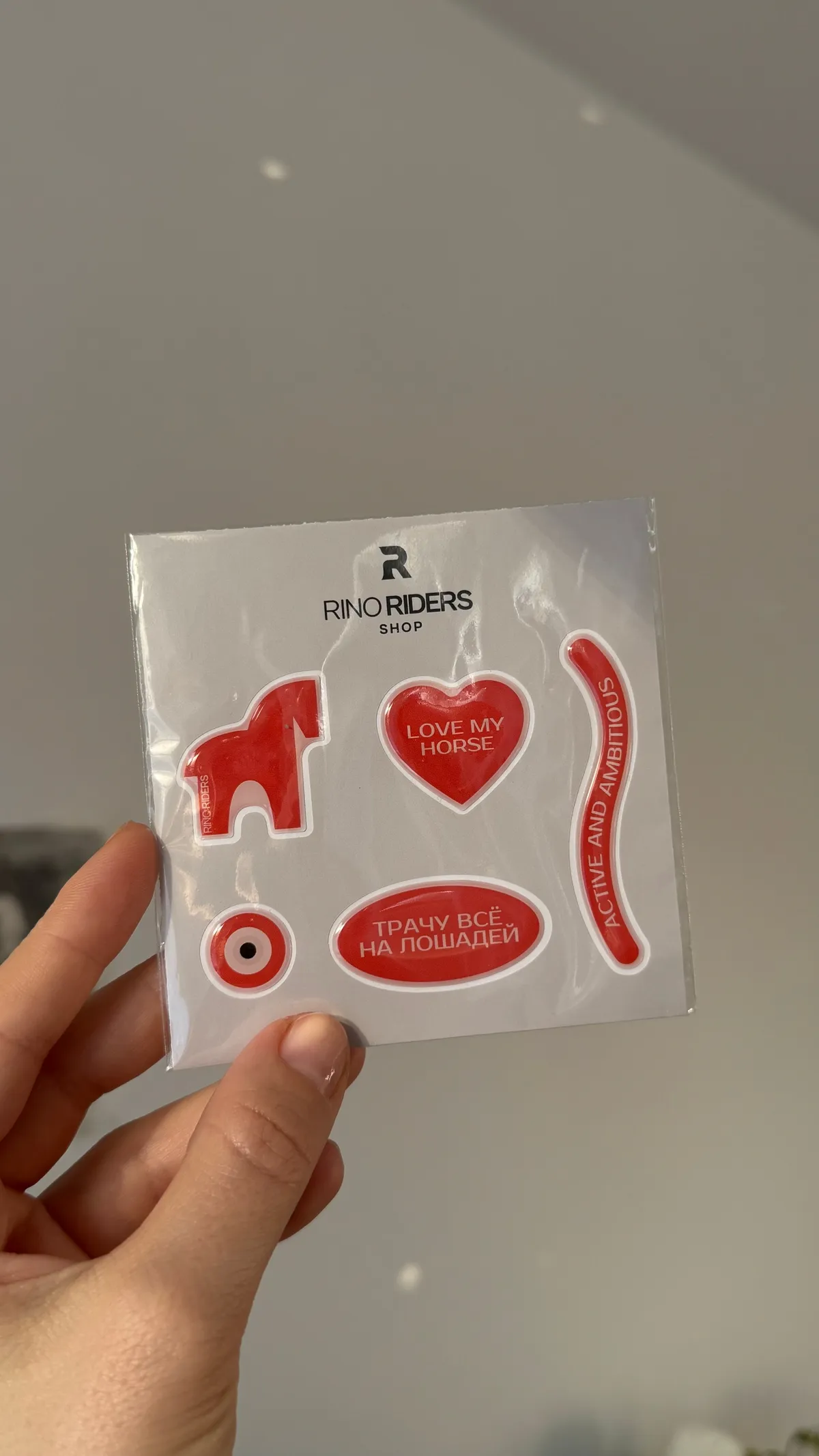 3d стикерпак Horse Mood